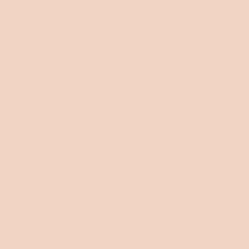 甜瓜粉红色PPG1195-3